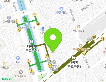 8-2 Dorim-ro 31-gil, Yeongdeungpo-gu, Seoul, Republic of Korea Map