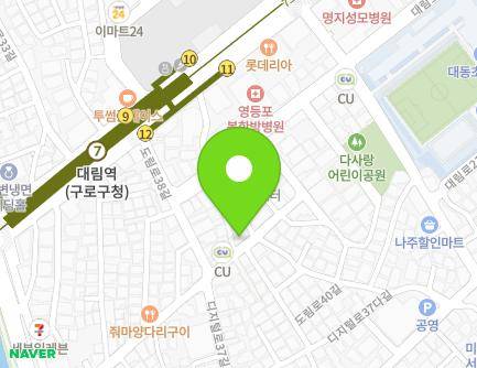 25-2 Dorimcheon-ro 11-gil, Yeongdeungpo-gu, Seoul, Republic of Korea Map