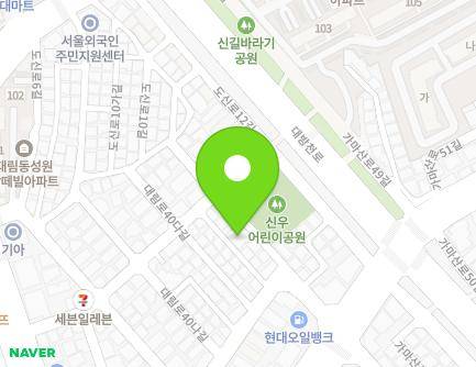 11 Gamasan-ro 45-gil, Yeongdeungpo-gu, Seoul, Republic of Korea Map