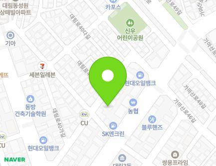 16 Daerim-ro 40-gil, Yeongdeungpo-gu, Seoul, Republic of Korea Map