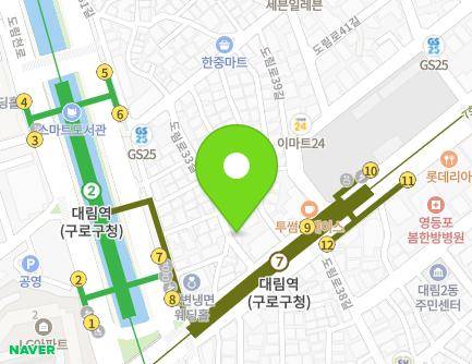 127-4 Dorim-ro, Yeongdeungpo-gu, Seoul, Republic of Korea Map