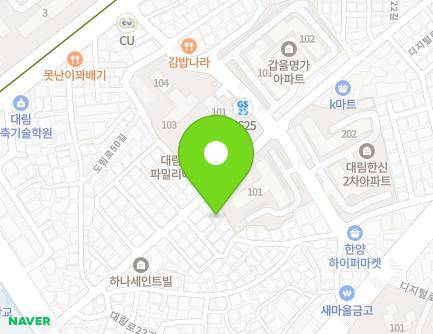 16-3 Daerim-ro 22-gil, Yeongdeungpo-gu, Seoul, Republic of Korea Map