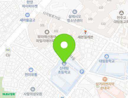 25 Daerim-ro 8-gil, Yeongdeungpo-gu, Seoul, Republic of Korea Map