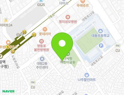 8 Daerim-ro 23ga-gil, Yeongdeungpo-gu, Seoul, Republic of Korea Map