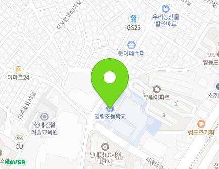 14 Siheung-daero 173-gil, Yeongdeungpo-gu, Seoul, Republic of Korea Map