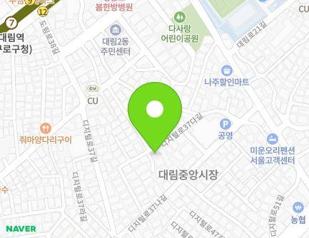12-1 Digital-ro 37da-gil, Yeongdeungpo-gu, Seoul, Republic of Korea Map