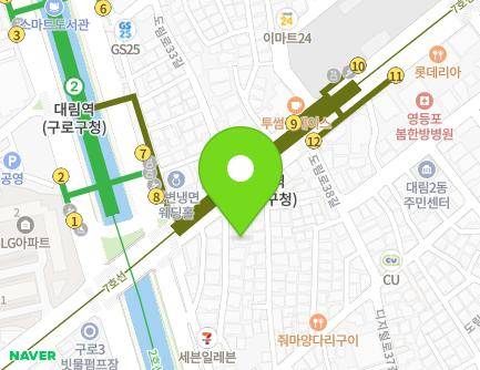 124-5 Dorim-ro, Yeongdeungpo-gu, Seoul, Republic of Korea Map