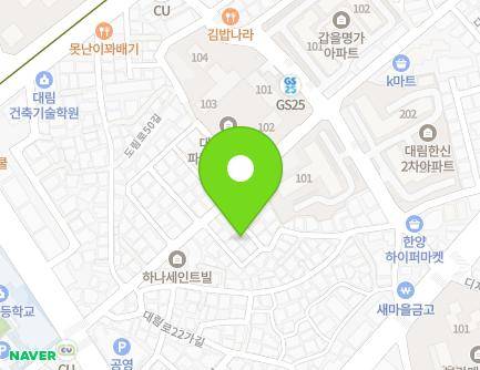 16-6 Daerim-ro 22-gil, Yeongdeungpo-gu, Seoul, Republic of Korea Map