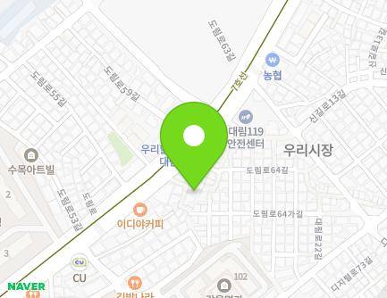 3 Dorim-ro 58-gil, Yeongdeungpo-gu, Seoul, Republic of Korea Map