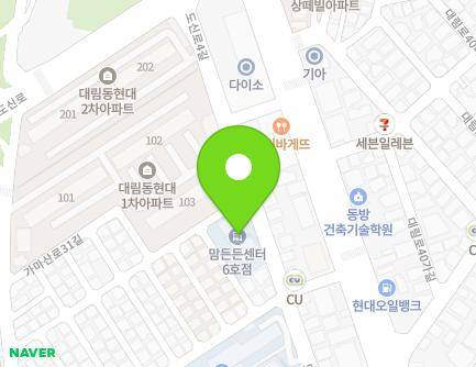 20 Dosin-ro 4-gil, Yeongdeungpo-gu, Seoul, Republic of Korea Map