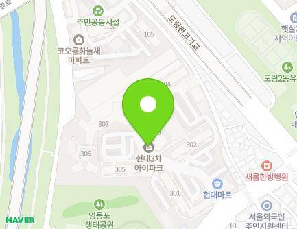 31 Dosin-ro, Yeongdeungpo-gu, Seoul, Republic of Korea Map