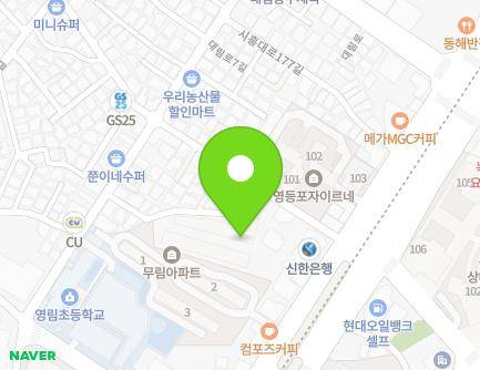1 Siheung-daero 175ga-gil, Yeongdeungpo-gu, Seoul, Republic of Korea Map
