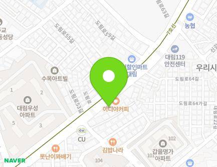 196 Dorim-ro, Yeongdeungpo-gu, Seoul, Republic of Korea Map