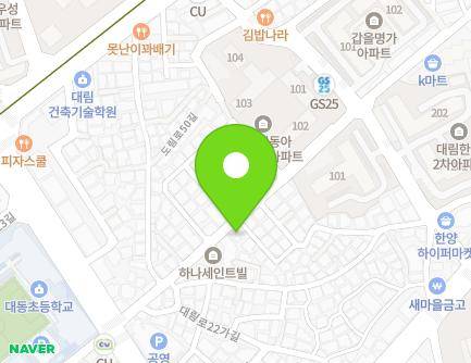 14-2 Daerim-ro 22-gil, Yeongdeungpo-gu, Seoul, Republic of Korea Map