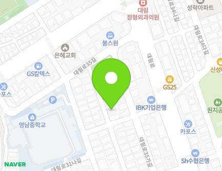 9 Daerim-ro 35na-gil, Yeongdeungpo-gu, Seoul, Republic of Korea Map