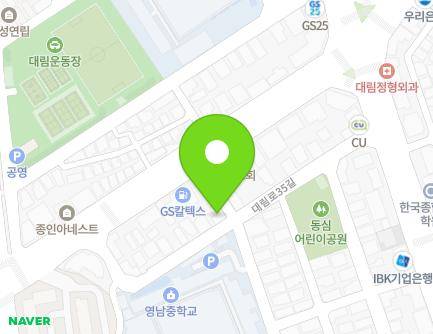 4 Gamasan-ro 34-gil, Yeongdeungpo-gu, Seoul, Republic of Korea Map