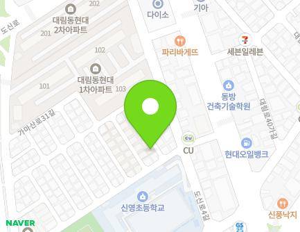 8-3 Daerim-ro 41-gil, Yeongdeungpo-gu, Seoul, Republic of Korea Map