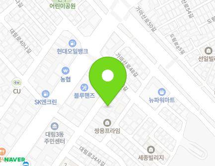 3 Gamasan-ro 46ga-gil, Yeongdeungpo-gu, Seoul, Republic of Korea Map