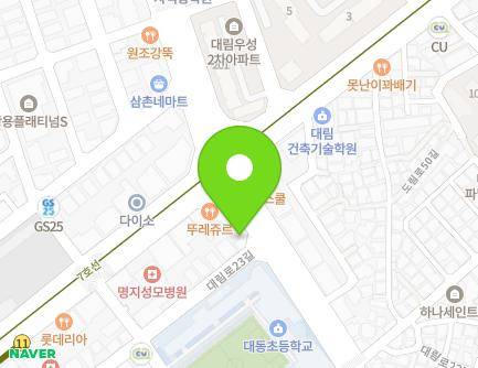 149 Daerim-ro, Yeongdeungpo-gu, Seoul, Republic of Korea Map