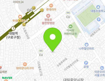18 Dorim-ro 40-gil, Yeongdeungpo-gu, Seoul, Republic of Korea Map