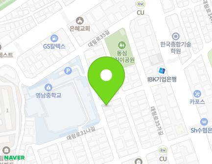 13 Daerim-ro 33-gil, Yeongdeungpo-gu, Seoul, Republic of Korea Map
