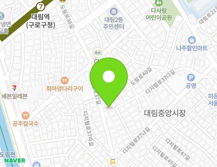 7 Digital-ro 37da-gil, Yeongdeungpo-gu, Seoul, Republic of Korea Map