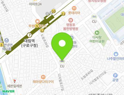 25 Dorimcheon-ro 11-gil, Yeongdeungpo-gu, Seoul, Republic of Korea Map