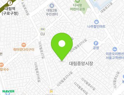 12-2 Digital-ro 37da-gil, Yeongdeungpo-gu, Seoul, Republic of Korea Map