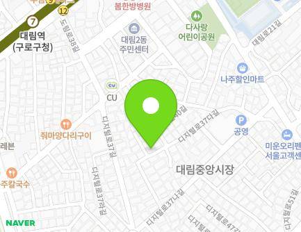 9-2 Digital-ro 37da-gil, Yeongdeungpo-gu, Seoul, Republic of Korea Map