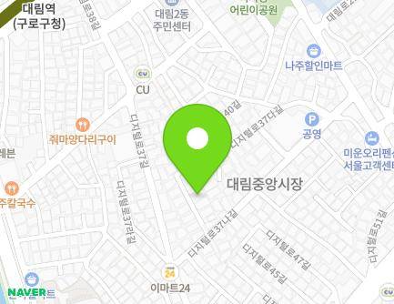 4-1 Digital-ro 37da-gil, Yeongdeungpo-gu, Seoul, Republic of Korea Map