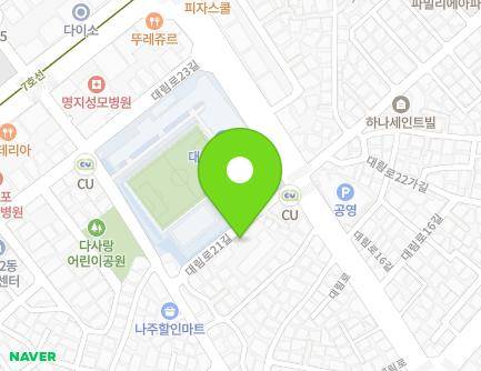 5-1 Daerim-ro 21-gil, Yeongdeungpo-gu, Seoul, Republic of Korea Map