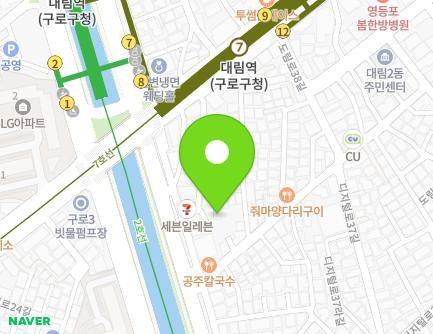 124-23 Dorim-ro, Yeongdeungpo-gu, Seoul, Republic of Korea Map