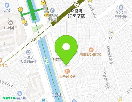 379 Dorimcheon-ro, Yeongdeungpo-gu, Seoul, Republic of Korea Map