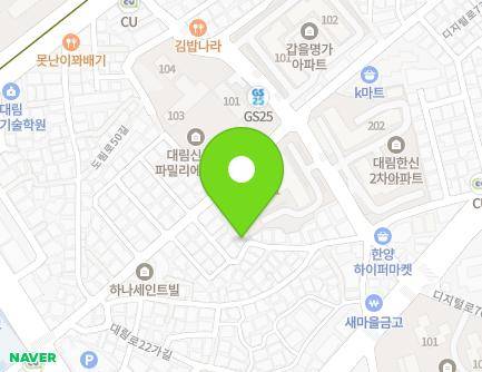 12 Digital-ro 69ga-gil, Yeongdeungpo-gu, Seoul, Republic of Korea Map