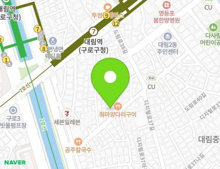 11-1 Dorimcheon-ro 11-gil, Yeongdeungpo-gu, Seoul, Republic of Korea Map