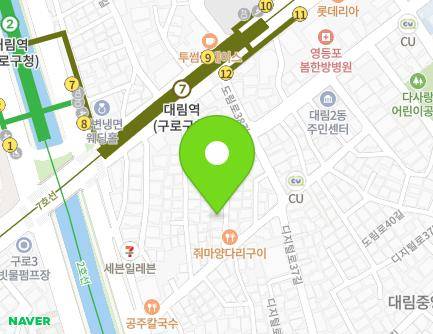 11-7 Dorimcheon-ro 11-gil, Yeongdeungpo-gu, Seoul, Republic of Korea Map