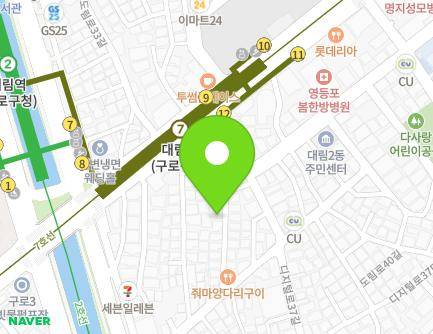 11-15 Dorimcheon-ro 11-gil, Yeongdeungpo-gu, Seoul, Republic of Korea Map
