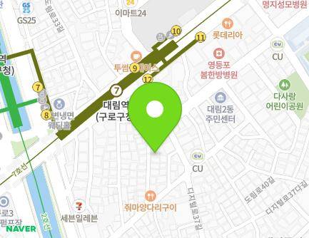 11-16 Dorimcheon-ro 11-gil, Yeongdeungpo-gu, Seoul, Republic of Korea Map