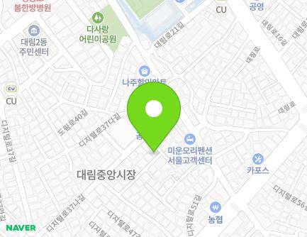 20-4 Digital-ro 37na-gil, Yeongdeungpo-gu, Seoul, Republic of Korea Map
