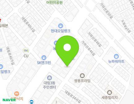 8 Gamasan-ro 46ga-gil, Yeongdeungpo-gu, Seoul, Republic of Korea Map