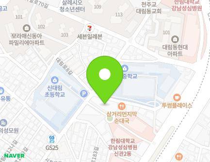15 Siheung-daero 185-gil, Yeongdeungpo-gu, Seoul, Republic of Korea Map