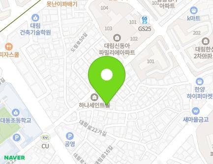 16 Digital-ro 69na-gil, Yeongdeungpo-gu, Seoul, Republic of Korea Map