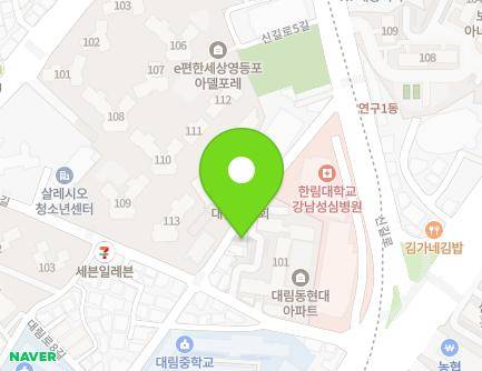 13 Singil-ro 1-gil, Yeongdeungpo-gu, Seoul, Republic of Korea Map