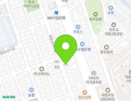 18 Daerim-ro 27ga-gil, Yeongdeungpo-gu, Seoul, Republic of Korea Map