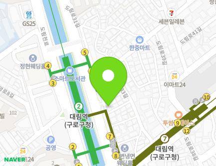 12 Dorim-ro 31-gil, Yeongdeungpo-gu, Seoul, Republic of Korea Map