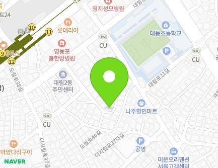 14 Daerim-ro 23ga-gil, Yeongdeungpo-gu, Seoul, Republic of Korea Map