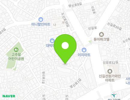 8-10 Yeongsin-ro 1-gil, Yeongdeungpo-gu, Seoul, Republic of Korea Map