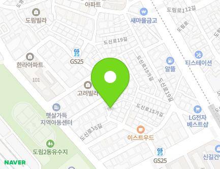 13-9 Dosin-ro 15na-gil, Yeongdeungpo-gu, Seoul, Republic of Korea Map