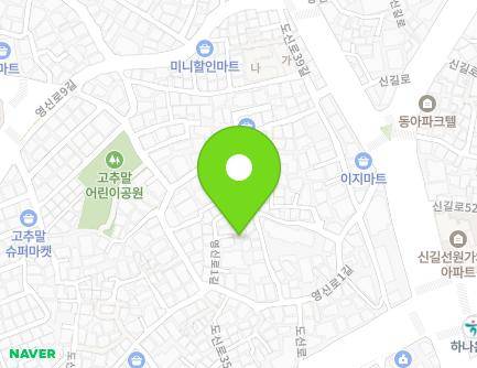 22-10 Yeongsin-ro 1-gil, Yeongdeungpo-gu, Seoul, Republic of Korea Map