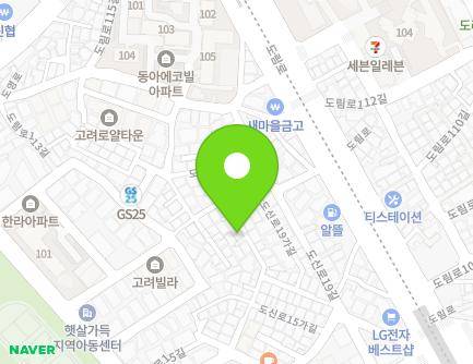 19-2 Dosin-ro 15na-gil, Yeongdeungpo-gu, Seoul, Republic of Korea Map